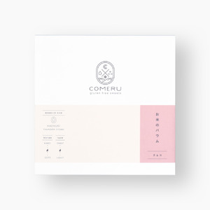 SA2656　お米のバウム　計2個(庄内産完熟メロン・チョコ/各1個)