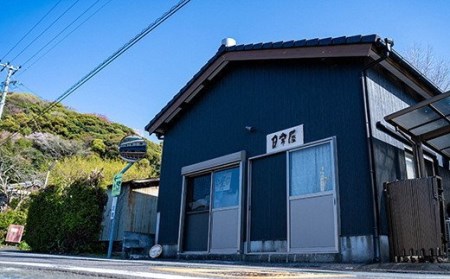 クジラの塩壷［1487］