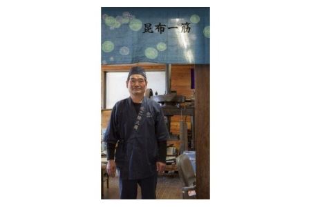 【職人手削り】四作商店の昆布詰め合わせ