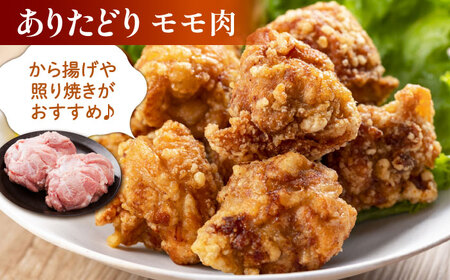 【全12回定期便】ミンチ付き！三栄のデイリーセット HAA094 ミンチ 国産 和牛 佐賀牛