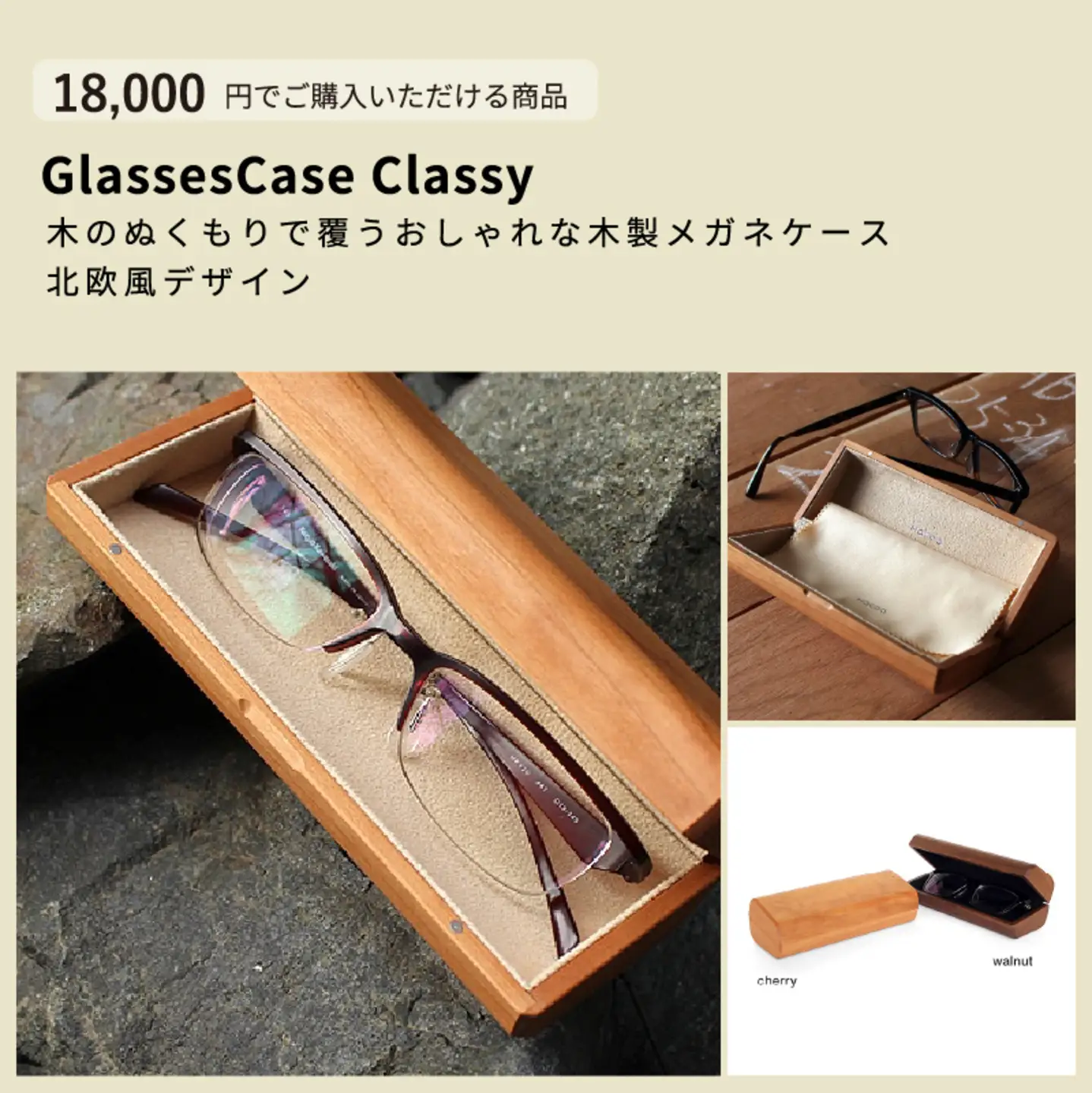 Hacoa ダイレクトストアで使えるギフトチケット 3枚（合計18,000円相当）