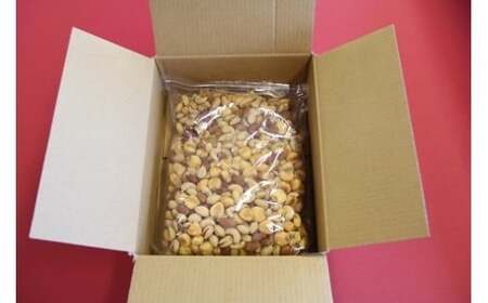【大容量１．２ｋｇ】お酒のつまみに絶妙塩付ミックスナッツ H059-147