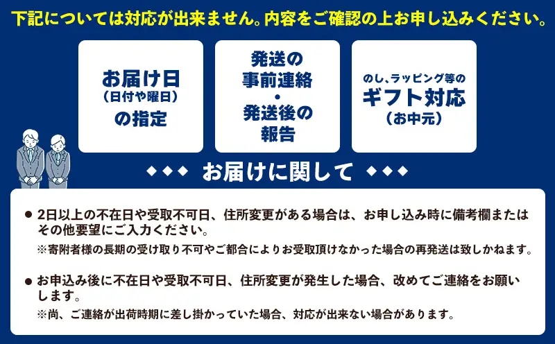 【2026年発送】牧農園の完熟奄美マンゴー 秀品 約1kg（化粧箱入） 鹿児島県 奄美群島 奄美大島 龍郷町 国産 奄美産 青果 果物 くだもの フルーツ 南国 トロピカル デザート スイーツ 濃厚 とろける 甘い 農家直送 秀品 1kg