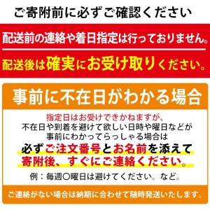 ≪先行予約受付中！2026年8月中旬以降順次発送≫  シャインマスカット・黒ぶどうセット(計2房・約900g) 国産 鹿児島産 シャインマスカット マスカット 葡萄 ぶどう ブドウ クインニーナ ナガノパープル BKシードレス 果物 くだもの フルーツ 旬【大倉野 隆】_y377