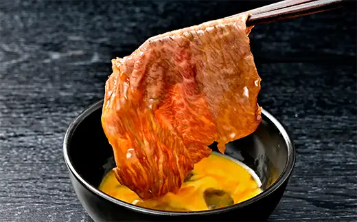 近江牛 モモ すき焼 切落し 250g げんさん 【DG22W】【 近江牛 】 牛肉 すき焼き 切り落し