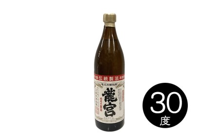 奄美黒糖焼酎　呑み比べセット（900ml×6本）酒 焼酎 黒糖焼酎 本格焼酎 アルコール お酒 焼酎 黒糖焼酎 酒