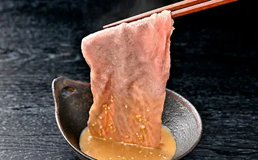 近江牛 A5 ランク 究極の 赤身 モモ すき焼 用 400g げんさん 【DG23W】【 近江牛 】 牛肉 すき焼き