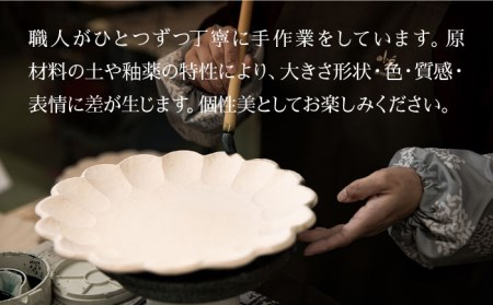 リンカ カレー皿 楕円 空練 28cm 【カネコ小兵製陶所】美濃焼 / 食器 皿 パスタ皿[MBD108]