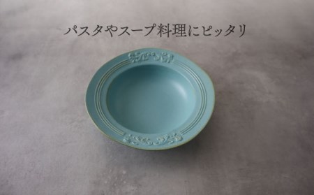 【美濃焼】Noble-ノーブル- リムボウル（クイーンブルー×エレガントブラック）【Felice-フェリーチェ-藤田陶器】食器 深皿 スープボウル サラダボウル ペア セット 写真映え おしゃれ [MBX041]