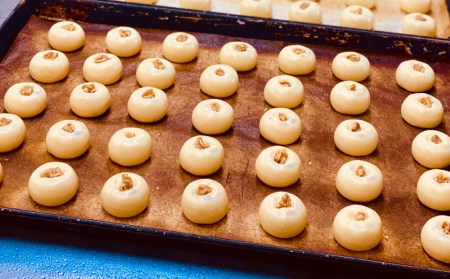 【数量限定】クロカン 8個入 | 中津菓子かねい 常温発送 和スイーツ 和菓子 お菓子 菓子 スイーツ 饅頭 まんじゅう ヘルシー 大分県 中津市