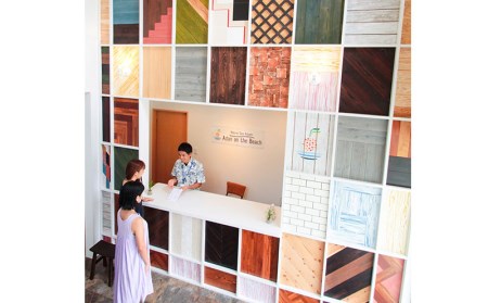 「ネイティブシー奄美アダンオンザビーチ」ホテルペア宿泊券(1泊素泊まり)