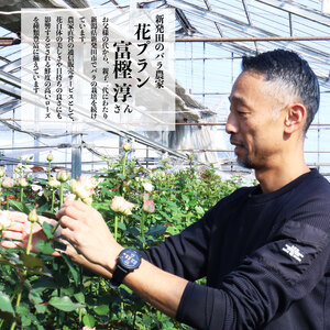 【日時指定可】青 バラ 花束 10本 ブーケ 薔薇 花束 父の日 G06_01