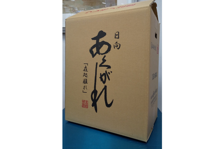 焼酎 芋 あくがれ白麹（1800ml×6本) [七福酒店 宮崎県 日向市 60-05]