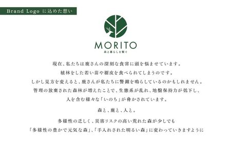 杉のキャンプテーブル／ ロー テーブル 折りたたみ 持ち手付き おしゃれ 木製 机 杉 天然木 無垢 一枚板 耳付き インテリア キャンプ アウトドア MORITO 森庄銘木産業 奈良県 宇陀市 ふるさと納税