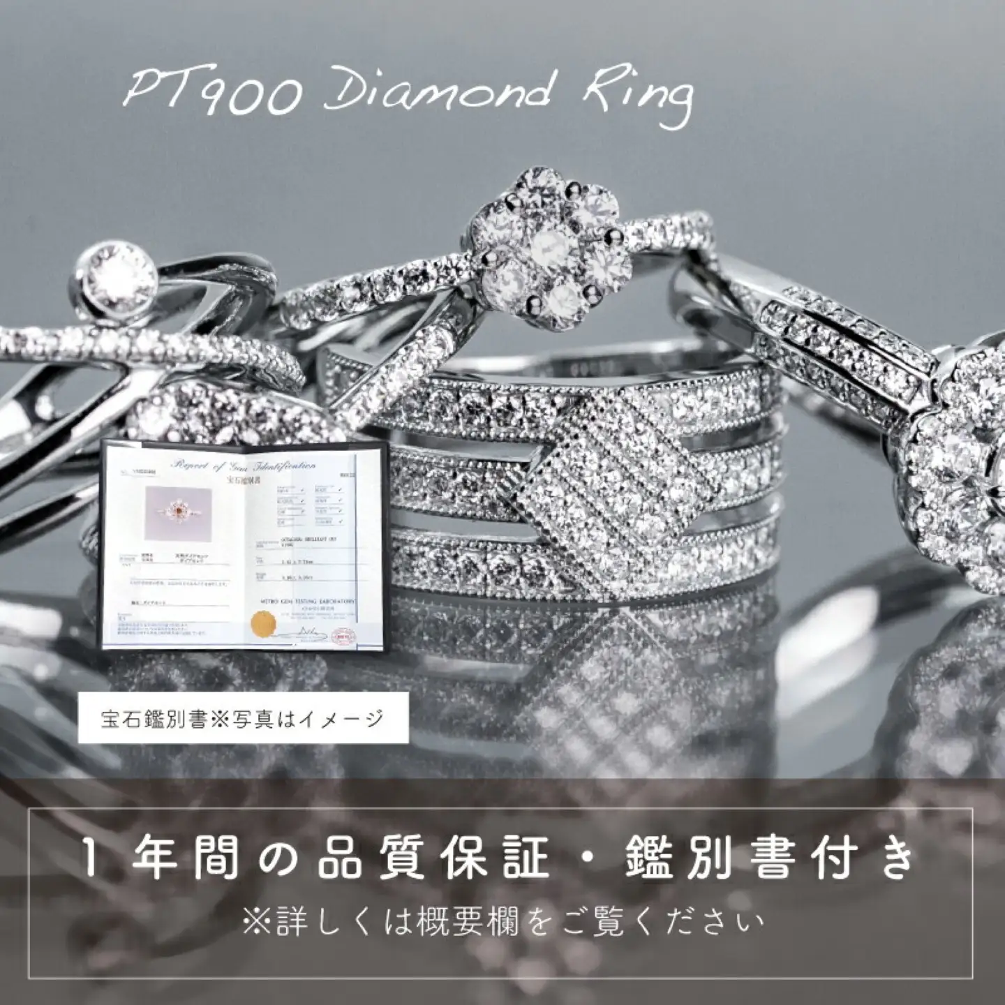 【ダイヤモンドハーフエタニティリング】　 pt900  0.08ct（RP_MR-580）｜ 山梨 ジュエリー 人気ブランド ジュエリー
