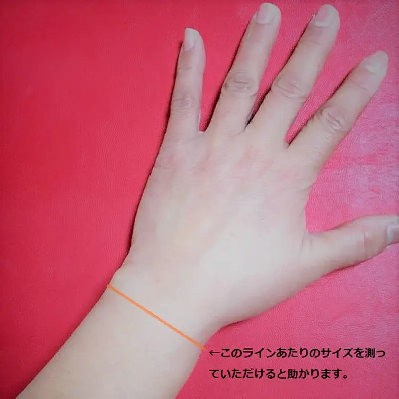 天然石ブレスレット「癒しのフクロウ」恋愛運【007B-082】