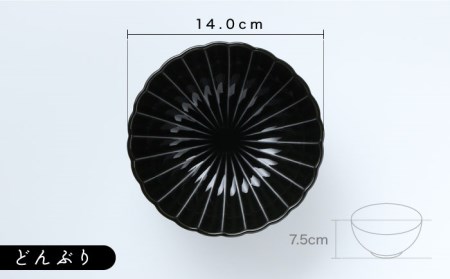 【美濃焼】ぎやまん陶 おすすめ食器 4点セット 墨ブラック【カネコ小兵製陶所】【TOKI MINOYAKI返礼品】食器セット プレート ボウル 丼 ケーキ皿 取り皿 副菜鉢 サラダボウル オーバル メインディッシュ ランチ ディナー ブラック 黒 おしゃれ 一式 一人暮らし 新生活 ギフト プレゼント 贈り物 送料無料 [MBD122]