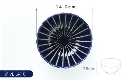 【美濃焼】ぎやまん陶 おすすめ食器 4点セット 茄子紺ブルー【カネコ小兵製陶所】【TOKI MINOYAKI返礼品】食器セット プレート ボウル 丼 ケーキ皿 取り皿 副菜鉢 サラダボウル オーバル メインディッシュ ランチ ディナー ネイビー ブルー 紺 青 おしゃれ 一式 一人暮らし 新生活 ギフト プレゼント 贈り物 送料無料 [MBD123]