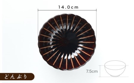 【美濃焼】ぎやまん陶 おすすめ食器 4点セット 漆ブラウン【カネコ小兵製陶所】【TOKI MINOYAKI返礼品】食器セット プレート ボウル 丼 ケーキ皿 取り皿 副菜鉢 サラダボウル オーバル メインディッシュ ランチ ディナー ブラウン 茶 おしゃれ 一式 一人暮らし 新生活 ギフト プレゼント 贈り物 送料無料 [MBD124]