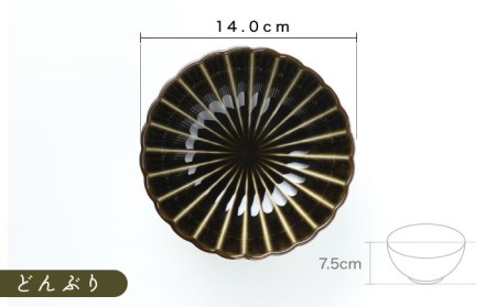 【美濃焼】ぎやまん陶 おすすめ食器 4点セット 利休グリーン【カネコ小兵製陶所】【TOKI MINOYAKI返礼品】食器セット プレート ボウル 丼 ケーキ皿 取り皿 副菜鉢 サラダボウル オーバル メインディッシュ ランチ ディナー グリーン 緑 おしゃれ 一式 一人暮らし 新生活 ギフト プレゼント 贈り物 送料無料 [MBD125]