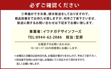 D9【数量限定】博多和牛 A5等級 シャトーブリアン 厚切り ステーキ 3枚