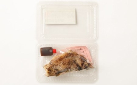 A89 鹿児島産 焼豚足 170g×8個 計1360g 豚足