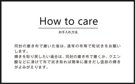 D7  カフリンクスレギュラー（真鍮）
