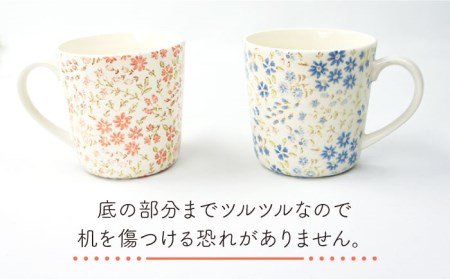 【美濃焼】軽量マグカップ ペアセット  (ピンク・ブルー)【佐橋製陶所】 ティーカップ コーヒーカップ マグカップ 日本製 食器 おしゃれ かわいい カフェ 美濃焼 国産 食器 コップ マグ キッチン 家カフェ 和カフェ スープ 朝食 和柄 桃 青 軽量 子供 [MAF009]