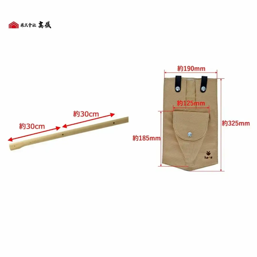 藤田智監修 ステンレス菜耕鍬 1100mm クワ 農作業 畑仕事 農業用品 燕三条製