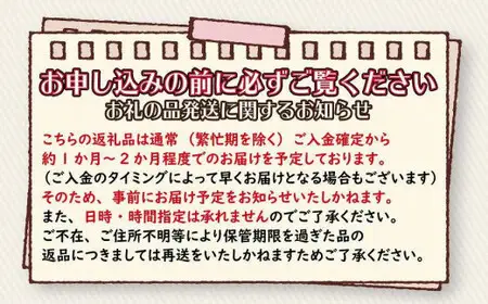 博多の行列ができる名店ラーメン６種　072-128