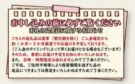 博多の行列ができる名店ラーメン６種×２（計１２食セット）　072-129