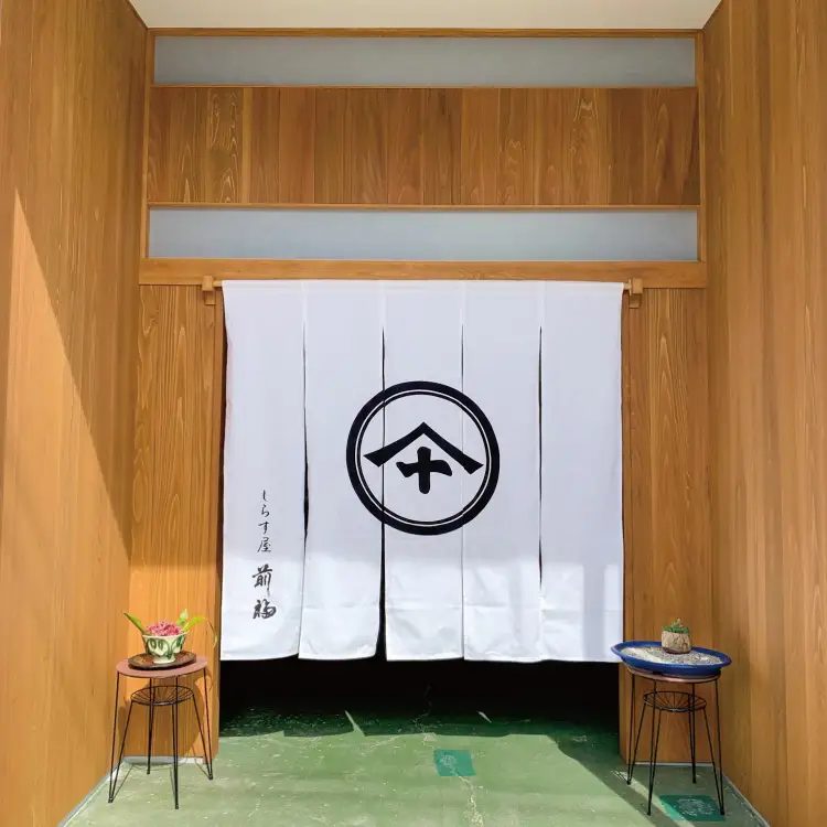 紀州の恵みセット【mef004-1】