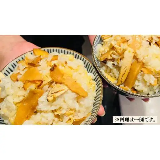 【日本料理ひたち野いしざき】季節のおまかせコース料理 ペアお食事券(10,500円相当)