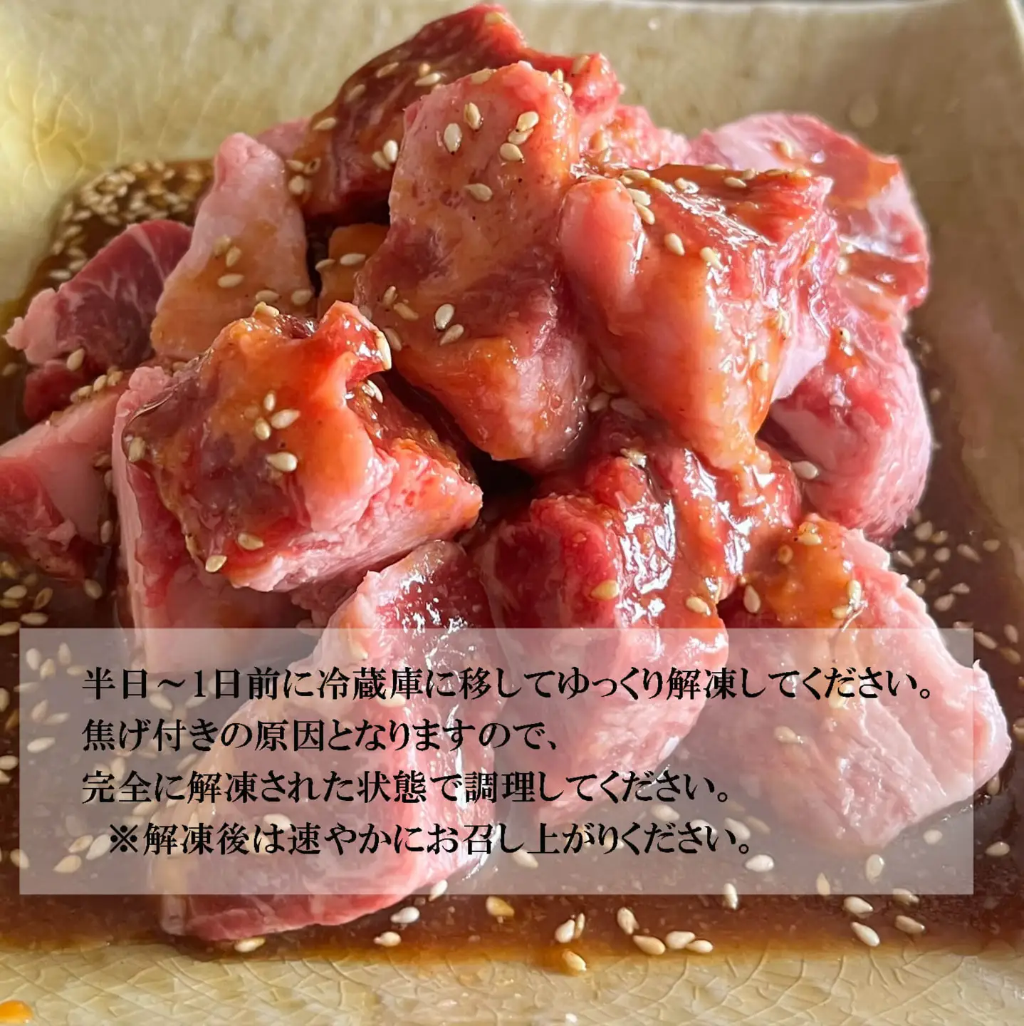 カルビ サイコロステーキ 2.4kg （200g×12） カルビ 焼肉 ステーキ