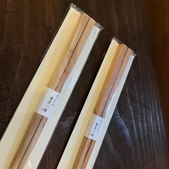 自然豊かなゆふいんで育った木を使用した【職人の手づくり箸】 四角箸 夫婦セット