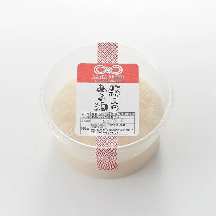 縣さんの甘酒 6個セット｜飲む点滴といわれるほど栄養豊富！