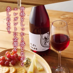 北杜カベルネ＆メルロー ワイン 酒 北杜カベルネ＆メルロー カベルネ ソーヴィニヨン メルロー 750ml 樽熟成 母の日 父の日 [h056]