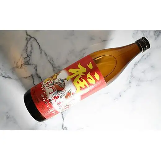 【特別限定焼酎】笑門来福 900ml×2本　20度　芋焼酎　神楽酒造＜7-14a＞