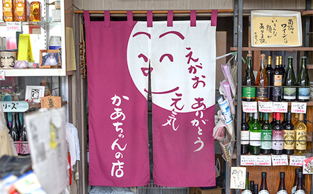 赤湯ワインセット (無添加ワイン ＆ マスカットベーリーAブラッククイーン) 山形県 南陽市 [1506]