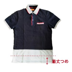 ジャケット・シャツ・ブラウス・Tシャツ【着丈調整】まとめて 3枚 お直し ※組み合わせ自由≪ジャケット シャツ ブラウス Tシャツ 着丈調整≫ ※着日指定不可