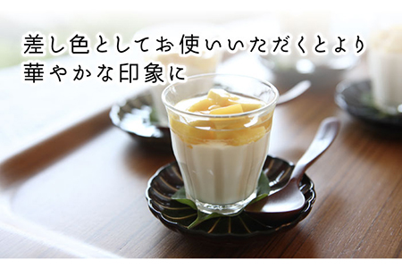 【美濃焼】ぎやまん陶 小皿 4色セット【カネコ小兵製陶所】【TOKI MINOYAKI返礼品】 食器 皿 大皿 プレート パスタ皿 カレー皿 メインディッシュ ワンプレート 24cm 電子レンジ対応 レンジ対応 送料無料 食器セット セット   [MBD117]