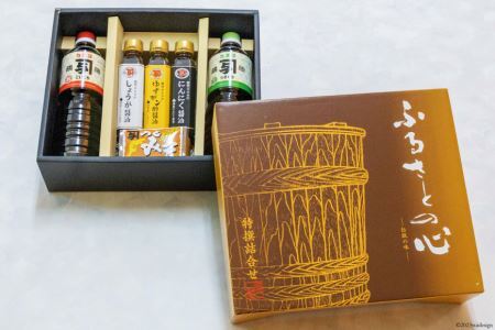 能登 カネヨの醤油 味噌 6点セット [カネヨ醤油 石川県 志賀町 AG4119]