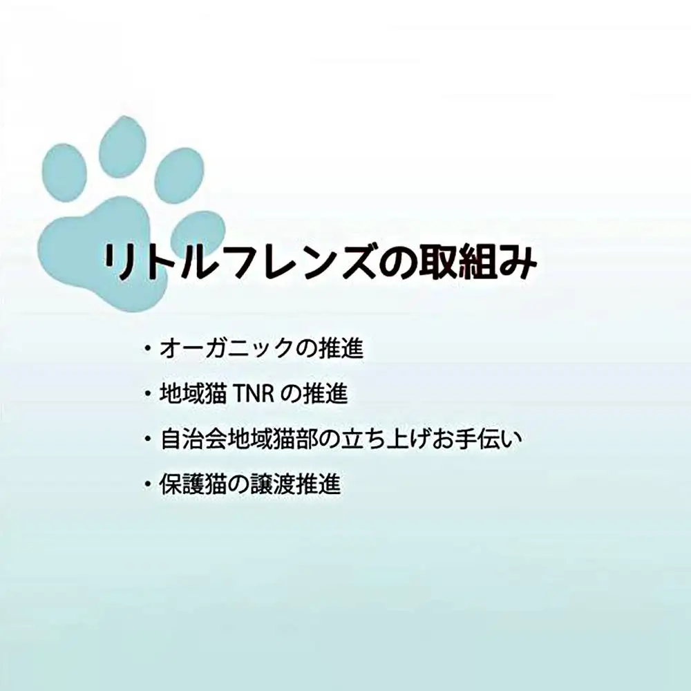 神戸生まれの 新鮮な無添加 ドライドッグフード EM-WANS 6kg ドッグフード