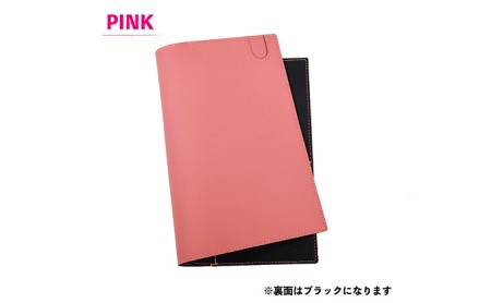 A5サイズノートカバー 雑貨 日用品 文房具  ホワイト