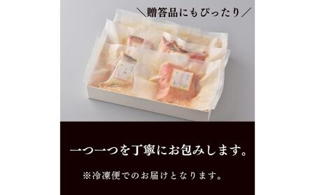 漬魚 定期便 12ヶ月 旬の逸品 漬け魚 6枚入 旬 おかず 惣菜 魚 海産物 海の幸 魚介 魚介類 ギフト 贈答 冷凍 冷凍配送 静岡県 浜松市 定期 12回 配送不可：離島