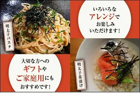 辛子明太子 無着色 300g×3パック セット かねふく 小分け 博多明太子 魚卵 魚介 魚介類 おつまみ つまみ 酒の肴 ごはんのお供 ご飯のお供 おかず ご当地グルメ お取り寄せ 冷凍 冷凍食品 博多 福岡 福岡県 福岡市