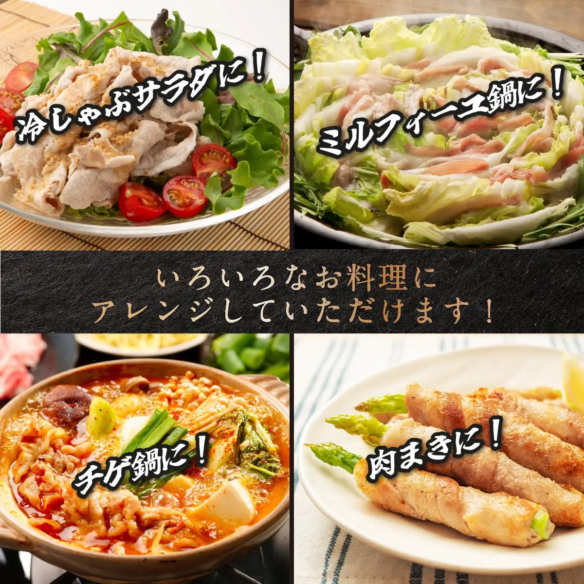 沖縄あぐーしゃぶしゃぶ食べ比べ（ロース、バラ、ウデ）総重量1kg   