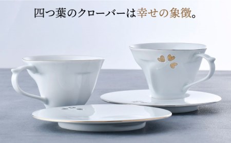 【波佐見焼】Story cup 一珍クローバー カップ ソーサー ペアセット 食器 皿 【大貴セラミックス】 [HF01]  波佐見焼