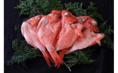 稲取キンメ　干物　詰め合わせ　G006／寿し魚八　手作り　金目鯛　アジ　サバ　静岡県　東伊豆町