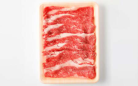 土佐あかうし 和牛バラスライス 370g 牛肉 牛 肉 お肉 赤牛 あか牛 和牛 ビーフ バラ肉 バラ スライス 赤身 国産 高知県 香美市